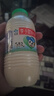 李子园甜牛奶乳饮料原味饮品225ml*20瓶学生儿童奶营养早餐奶整箱黑五 实拍图