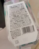 洁芙柔免洗手消毒凝胶268mL*3医用速干手免洗洗手液酒精灭活流感病毒 实拍图