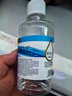 海氏海诺英诺威盐水清洗液生理型盐水可制湿巾棉片敷脸洗鼻小支250ml*10瓶 实拍图