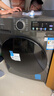 小天鹅（LittleSwan）滚筒洗衣机全自动家用 12KG超薄大容量 TG120V098WDT以旧换新 国家补贴 京东自营 内衣洗 一级能效 实拍图