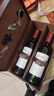 CANIS FAMILIARIS布多格 法国原瓶进口红酒 干红葡萄酒 年货送礼礼品礼盒2双支装 实拍图