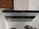 京东家政清洗 家用抽油烟机免拆洗 家电清洗上门服务清洁保养保洁 实拍图