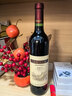 长城 特酿3解百纳干红葡萄酒 750ml单瓶装红酒年货节自营热门商品 实拍图