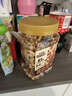 三只松鼠罐装每日坚果500g 干果核桃腰果葡萄干休闲零食 团购送礼 实拍图