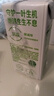 伊利纯牛奶24盒  牛奶整箱纯牛奶环保装早餐伴侣年货礼盒 200ml*24盒/箱 实拍图