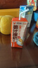 风行牛奶姜汁撞奶调制乳200ml*10盒 姜撞奶生牛乳≥80% 广东老字号生姜饮 实拍图