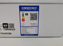 海尔空调净省电Plus 大1.5匹 内外机双排铜管 挂机  一级变频冷暖壁挂式 国家补贴KFR-35GW/E1-1Plus 实拍图