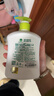 滴露（Dettol）洗手液抑菌杀菌消毒 茉莉绿茶清香500g*2 儿童洗手液家庭 迪士尼 实拍图