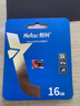 朗科（Netac）16GB TF（MicroSD）存储卡 A1 U1 V10 4K 高度耐用行车记录仪&监控摄像头内存卡 读速98MB/s 实拍图