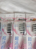 高露洁（Colgate）纤柔备长炭软毛牙刷 5支 超细软毛 深层洁齿 京东自营 实拍图