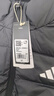 阿迪达斯（adidas）男 运动型格系列 ESS 3S L DOWN V 羽绒背心 KH3984 黑色  M  实拍图