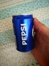 百事可乐Pepsi 碳酸饮料汽水原味 200ml*20听 迷你罐整箱装 实拍图