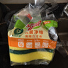 3M思高洗碗海绵 5片装 抗菌净味海绵百洁布洗碗布抹布 实拍图