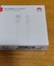 华为原装6A数据线 USB Type-A转USB Type-C/1m线长/支持66W（11V6A）充电 白色CC790 实拍图