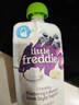 小皮（Little Freddie）多口味儿童常温酸奶水果泥100g*10袋 发酵乳西梅泥 宝宝酸奶果泥 实拍图