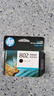 惠普（HP）802原装黑色墨盒 适用hp deskjet 1050/2050/1010/1000/2000/1510/1511打印机 实拍图