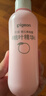 贝亲（Pigeon）桃子水  婴儿爽身露 四季通用 200ml  *2 实拍图