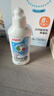 贝亲（Pigeon）奶瓶清洗剂婴儿专用奶嘴玩具果蔬清洗剂清洁剂洗洁精 150ml MA25 实拍图