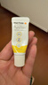 美德乐（Medela）羊脂膏乳头膏保护霜高纯度防皲裂膏滋润准孕妇瑞士进口7g 实拍图