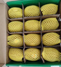 佳沛（zespri）新西兰阳光金奇异果 8个装 特大果单果重约122-146g 水果猕猴桃 实拍图