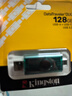 金士顿（Kingston）128GB Type-C USB3.2 双接口U盘 DTDEG2 大容量办公车载优盘 适用于安卓苹果手机电脑 实拍图
