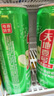 天地壹号苹果醋饮料330ml*15 健康低糖解腻解辣 年货礼盒 多喝醋有好处  实拍图