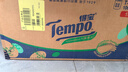得宝（TEMPO）一博同款 卷纸 杉青果木味4层160g*16卷卫生纸 纸巾 有芯卷筒纸 实拍图
