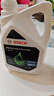 博世（BOSCH）有机长效汽车防冻液发动机冷却液 养车保养 冰点-45℃ 2L（绿色） 实拍图
