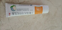 舒夫林 丁酸氢化可的松乳膏 10g:10mg 10g  实拍图