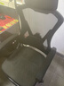 锦汐 电脑椅家用办公椅子靠背人体工学椅学习转椅老板座椅游戏电竞椅 【可后躺+踏脚+乳胶】黑框黑网 实拍图