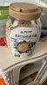 阴山优麦有机裸燕麦片1000g桶装 高蛋白膳食纤维 0添加蔗糖 免煮 营养早餐 实拍图