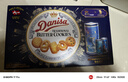 皇冠（danisa）丹麦曲奇饼干礼盒681+60g丹麦进口 年货春节礼品送礼零食团购 实拍图