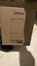 美的（Midea）电水壶热水壶电热水瓶高硼硅玻璃1.7L大容量1800W透明暖水壶自动断电 年货MK-SHJ1722 实拍图