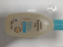 艾惟诺（Aveeno）艾维诺儿童沐浴洗发水二合一 天然燕麦嫩肤婴儿沐浴露100ml 实拍图