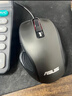 华硕UX300PRO 有线鼠标 办公鼠标 USB鼠标即插即用 DPI四挡可调 黑色 实拍图