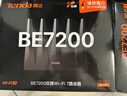 Tenda腾达路由器WiFi7【泰山BE7200 Ultra】千兆穿墙王信号增强无线家用电竞放大器立式BE12 Pro 实拍图