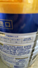 美素佳儿（Friso）皇家幼儿配方奶粉3段（1-3岁幼儿适用）800g*6罐 乳铁蛋白 实拍图
