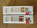 新品超亮led灯泡家用室内水晶吊灯三色变光e27大螺口节能玉米灯 超亮款【40瓦暖光】 E27【大螺口】 实拍图