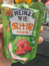 亨氏（Heinz）宝宝婴儿辅食零食水果苹果香芒香蕉黑加仑无添加果汁泥礼盒 720g 实拍图