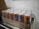 可口可乐（Coca-Cola）芬达Fanta 高考季 无糖零卡橙味碳酸饮料330ml*24摩登罐 年货 实拍图