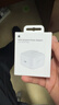 Apple/苹果 40W USB-C充电器动态调节功率 type-c充电器苹果手机充电 苹果17手机充电器 实拍图