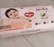 好奇（Huggies）铂金装小桃裤成长裤XL96片(12-17kg)加大号尿不湿【透爽散热】 实拍图