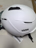 优维斯（UVEX）p1us 2.0全地形滑雪头盔 男女款单双板滑雪装备亚洲版德国制造 哑光白.55-59cm 实拍图