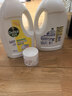 滴露（Dettol）衣物除菌液 消毒液 柠檬3L 99.9%杀菌除螨内衣儿童衣物可配洗衣液 实拍图