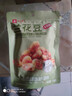 良品铺子 牛肉味兰花豆120g 坚果炒货 休闲零食干果小吃豆类蚕豆 实拍图