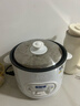 半球（PESKOE）电饭煲  宿舍迷你小容量蒸煮电锅 家用电饭锅带蒸笼 蒸煮米饭煲汤老式电饭锅 3L 【适用2-5人】 实拍图