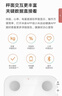 米家小米智能体脂秤S400 白色 双接家用电子秤体重秤 高精准25项身体数据平衡测试 体重管理 减肥专用 实拍图