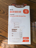 世喜透明母乳储奶袋奶粉分装袋一次性储奶袋小号外出便携装120ml*30片 实拍图