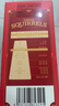 三只松鼠坚果零食礼盒1621g/10件 零食礼包年货节炒货春节送礼夏威夷果 实拍图