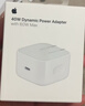 Apple/苹果 40W USB-C充电器动态调节功率 type-c充电器苹果手机充电 苹果17手机充电器 实拍图